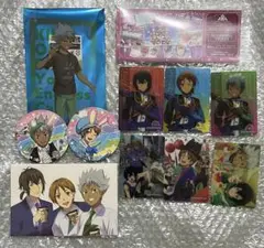 【キンプリ】紙類まとめ売り【オバレ】