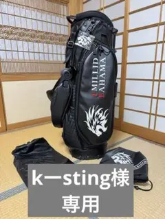 2025年最新】エミリッドバハマ キャディバッグの人気アイテム