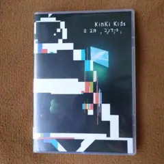 Item thumbnail for item 5744233d-d113-468c-8650-93c3510597e4