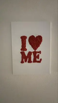 I love ME アート作品 A5サイズ