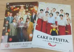 Item thumbnail for item 5807a842-2089-4586-bb55-3d1d185c8b12