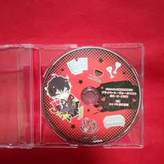 ディア ヴォーカリスト ユゥ アニメイト 特典 CD プライベート