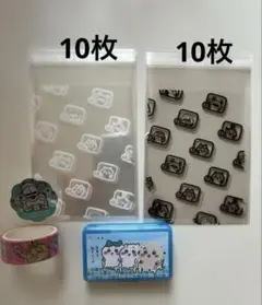 即購入O.Kちいかわセット