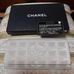 CHANEL財布 シャネルニュートラベルラインキャンパス長財布 ベージュ