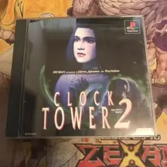 クロックタワー2 ps1 ソフト