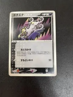 Item thumbnail for item eed92a7b-83c8-4b0f-b3a1-35b4f8304966