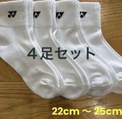 Item thumbnail for item 729bd6d6-be54-46f4-ac34-7b79a41b22cd