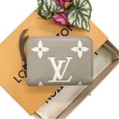 ❤️ 極上美品 ルイヴィトン アンプラント バイカラー ジッピーコインパース ❤️