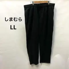 しまむら　コーデュロイ　レチア 黒 ブラック　スラックス　497