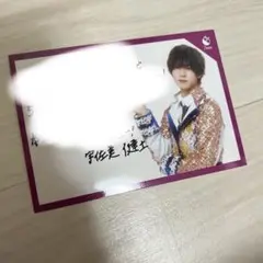 7m!n 宇佐美健土 4周年 生写真 シークレット