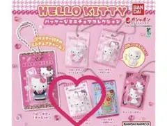 Item thumbnail for item fe7e9e57-1250-4ca2-9045-851a5eae6130