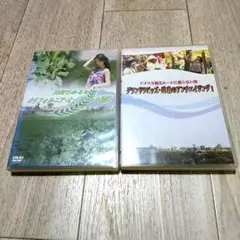 2025年最新】アムウェイ CD 山崎の人気アイテム - メルカリ