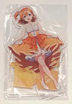 ラブライブ くじ引き堂 B賞 アクリルスタンド μ's 高坂穂乃果