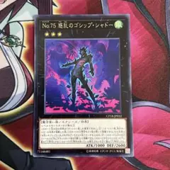 Item thumbnail for item 2122a6a3-307f-4299-9281-4cc16e6dd98e