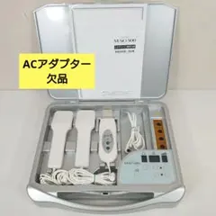 MESO500 （説明欄みてください）最安値！ MESO500 （説明欄みてください）最安値！