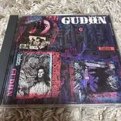 GUDON アルバム CD 愚鈍　レコード