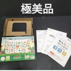 new3dsll どうぶつの森　ハッピーホームデザイナー　　 箱、内箱、説明書