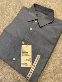 無印良品　メンズ　長袖シャツ　M