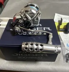 アリゲーターバトル　20W   検　カーペンターMCワークス　ダイワ　シマノ アリゲーターバトル 20W 検 カーペンターMCワークス ダイワ シマノ