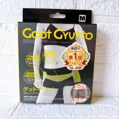 新品未使用⭐︎グットギュット⭐︎Goot GYUtto 骨盤　ショートスパッツ　M