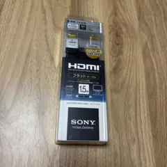 ソニー HDMIケーブル 1.5m ハイグレード DLC-HJ15HF