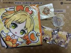 コンパス ルルカ