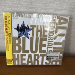 ALL TIME MEMORIALS～SUPER SELECTED SONGS～