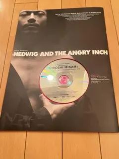 キムジェウク出演 Hedwig 公演 直筆サイン入りプログラム、未開封CD