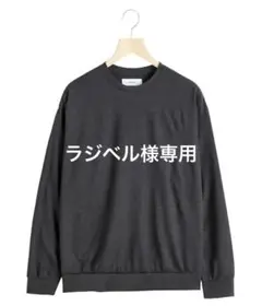 マーカ marka ウールT ウォッシャブル