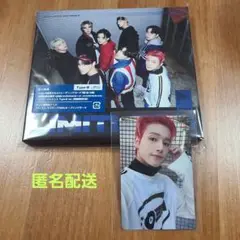 ATEEZ『LIMITLESS』Type-B　ウヨン