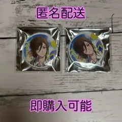 【最終価格】いれいす　缶バッジ　Stay High!! 悠佑
