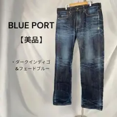 美品 BLUE PORT ブルーポート デニムジーンズ W36 L33 インディ
