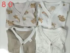 Item thumbnail for item 6395feea-722b-40d5-b3fd-89091366db9a
