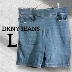 DKNY JEANS 【L】デニムショートパンツ