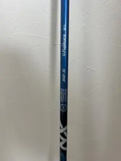 Fujikura 60S ブルー　シャフトのみ