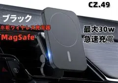 Item thumbnail for item b527f857-f290-438f-90cd-9ffeb7a5120d