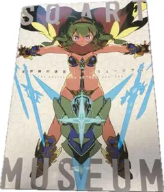 2025年最新】世界樹の迷宮アートミュージアム the characters of