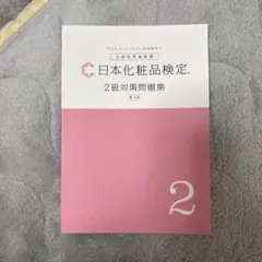 Item thumbnail for item 395a30ba-5e29-4bdf-bb8d-b61756c63448