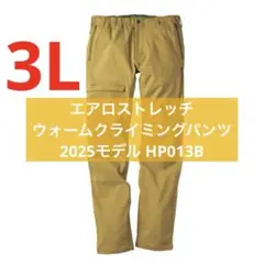 Item thumbnail for item bdd49bb5-52a6-4d5b-a6b9-3aa10ae39624