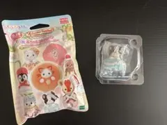 シルバニアファミリー　キラキラくじ　G賞フレンチぶるドッグの小さい赤ちんやん