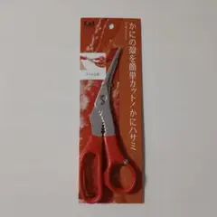 Item thumbnail for item b154ed68-be19-4fa6-ad2d-4ff968849ef0