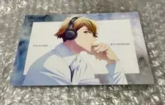 アイナナ SONY ソニーストア限定 オリジナルカード 十龍之介