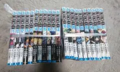 ワンパンマン セット1〜17巻 ヒーロー大全1冊