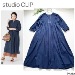 美品スタディオクリップ　コットンキルト切り替えタックワンピース　ネイビー