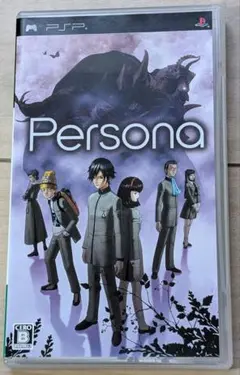 【PSP】ソフト ペルソナ
