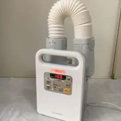 ふとん乾燥機 アイリスオーヤマ カラリエ FK-JN1F-W 2018年製