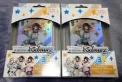 角川スニーカー文庫 vol2 TD 2個 開封済