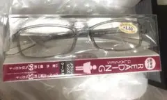 新品+1.5老眼鏡メラニンレンズ紫外線99%BLUElight53%弾性フレーム