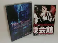 Item thumbnail for item 772e3b9b-4e27-473d-95e7-319f10d596a3