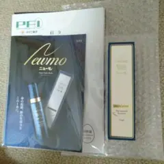 ファーマフーズ ニューモ 育毛剤 75ml